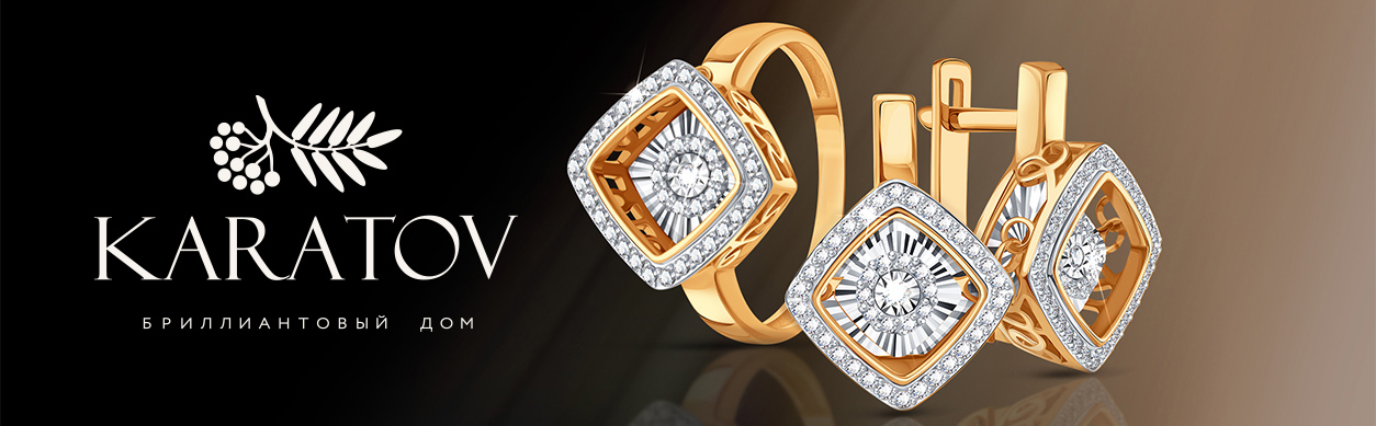 Акции в ТЦ Солнечный Рай Пассаж г. Воронеж